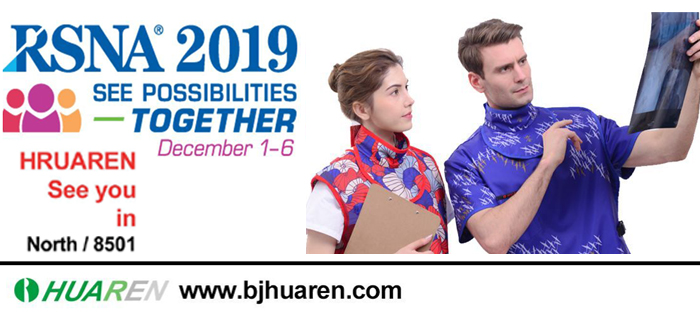 Huaren Showes New Products at RSNA 2019